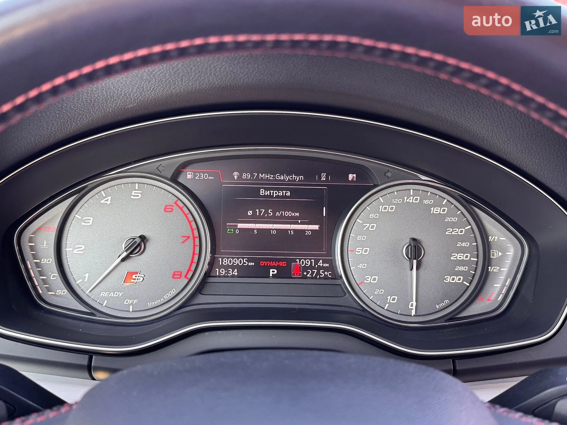 2017 Audi SQ5 - мініатюра 33