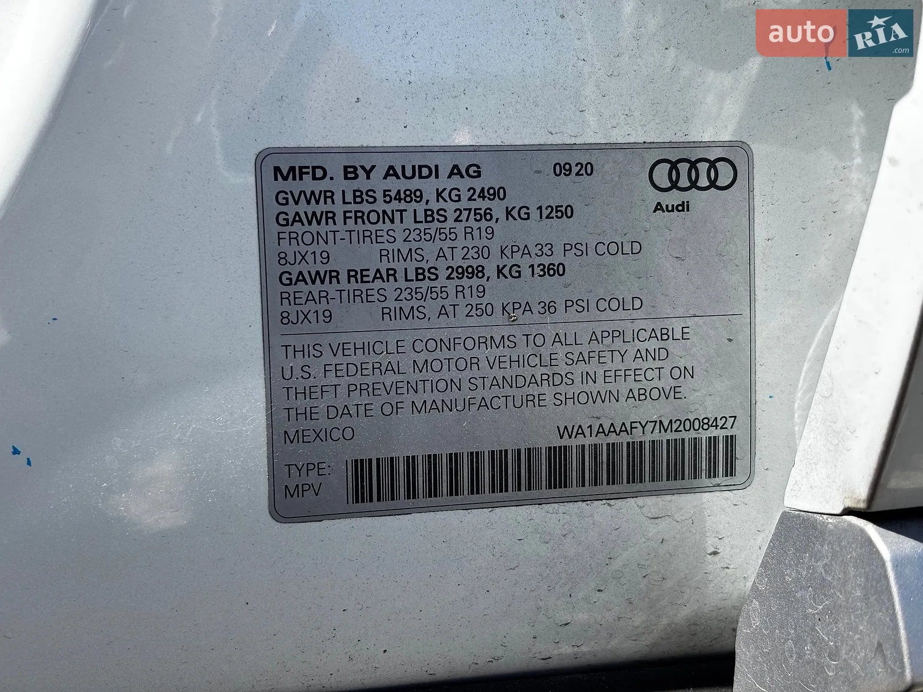 2021 Audi SQ5 - мініатюра 6