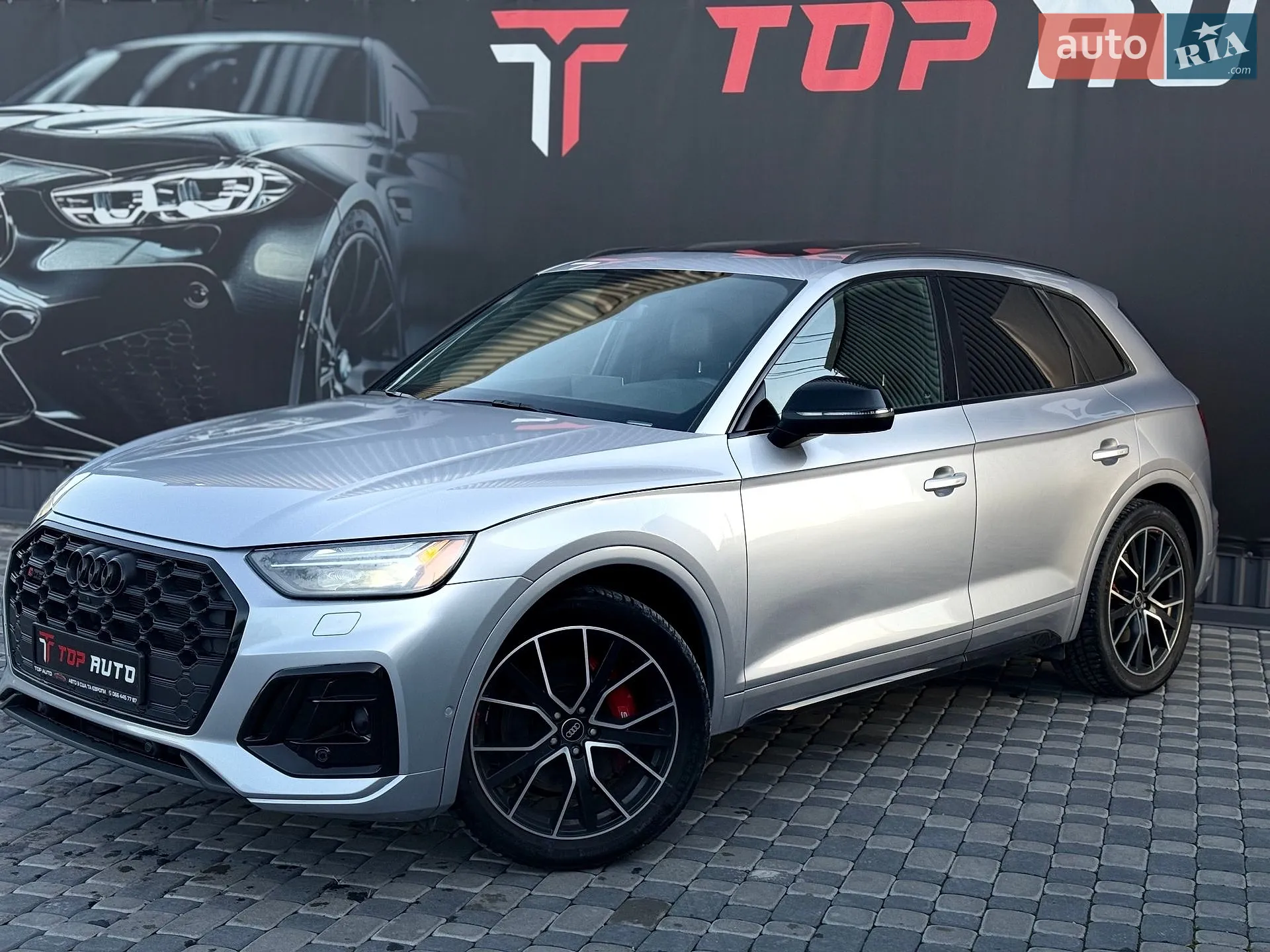 2022 Audi SQ5 - мініатюра 2