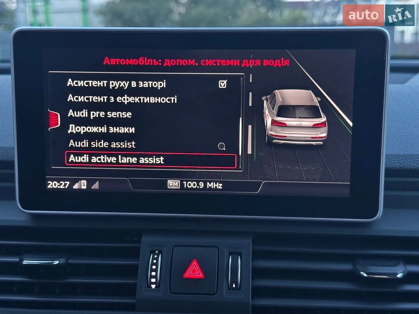 2019 Audi SQ5 - мініатюра 63