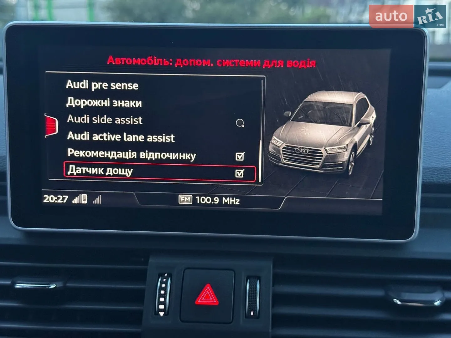 2019 Audi SQ5 - мініатюра 64