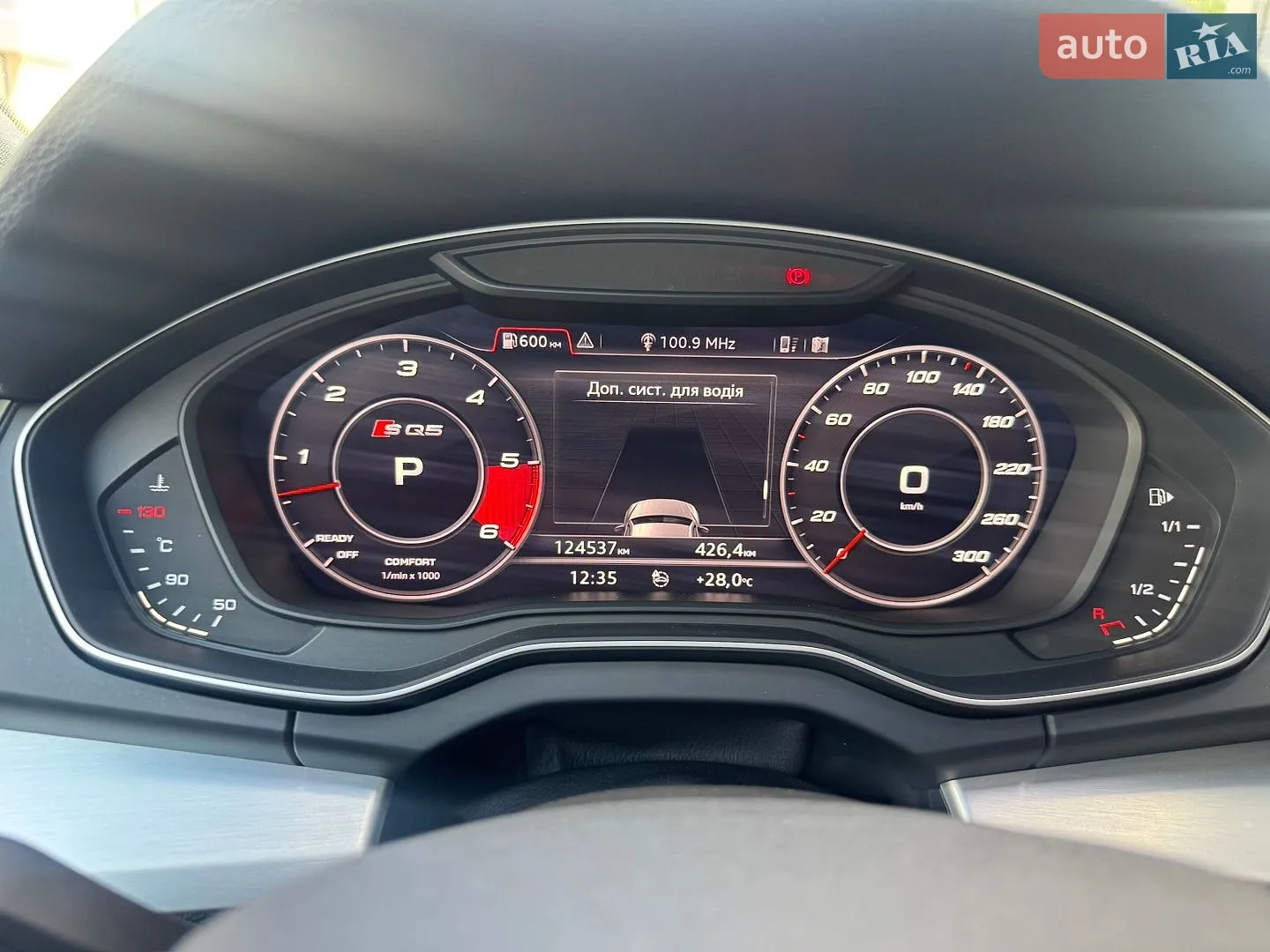 2019 Audi SQ5 - мініатюра 75