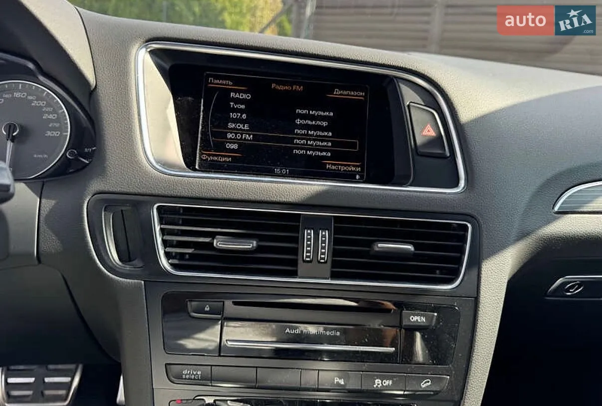 2013 Audi SQ5 - мініатюра 23