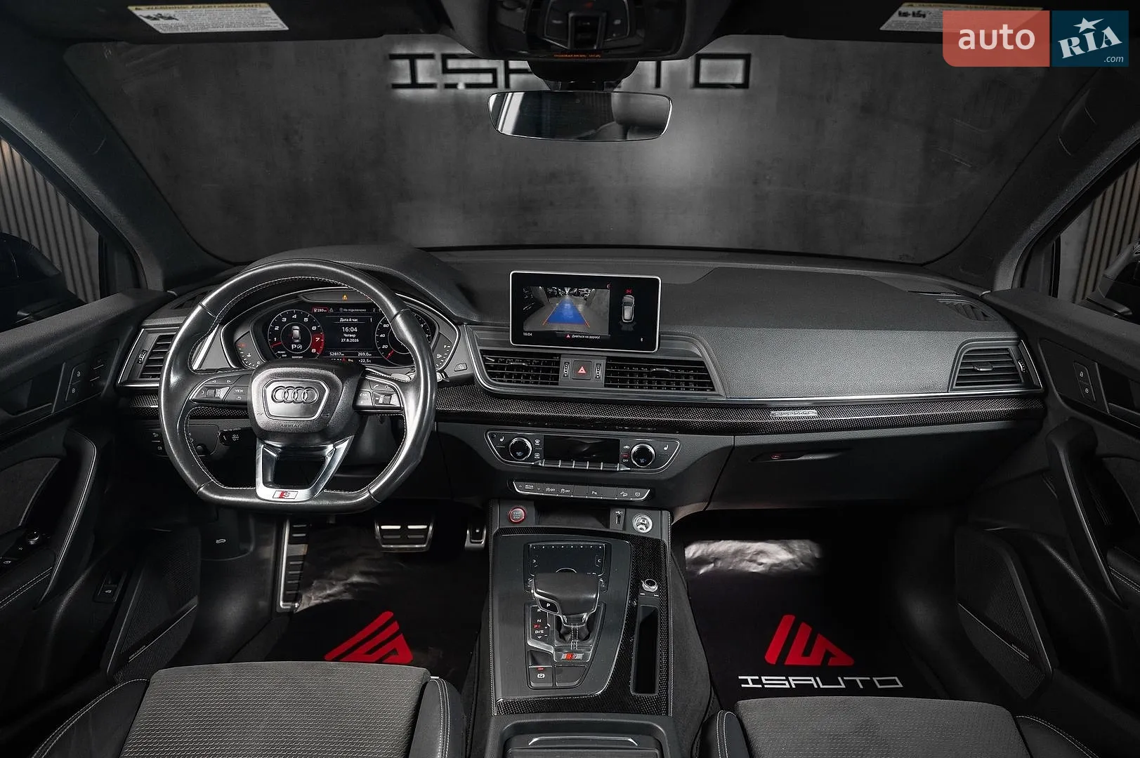 2019 Audi SQ5 - мініатюра 25