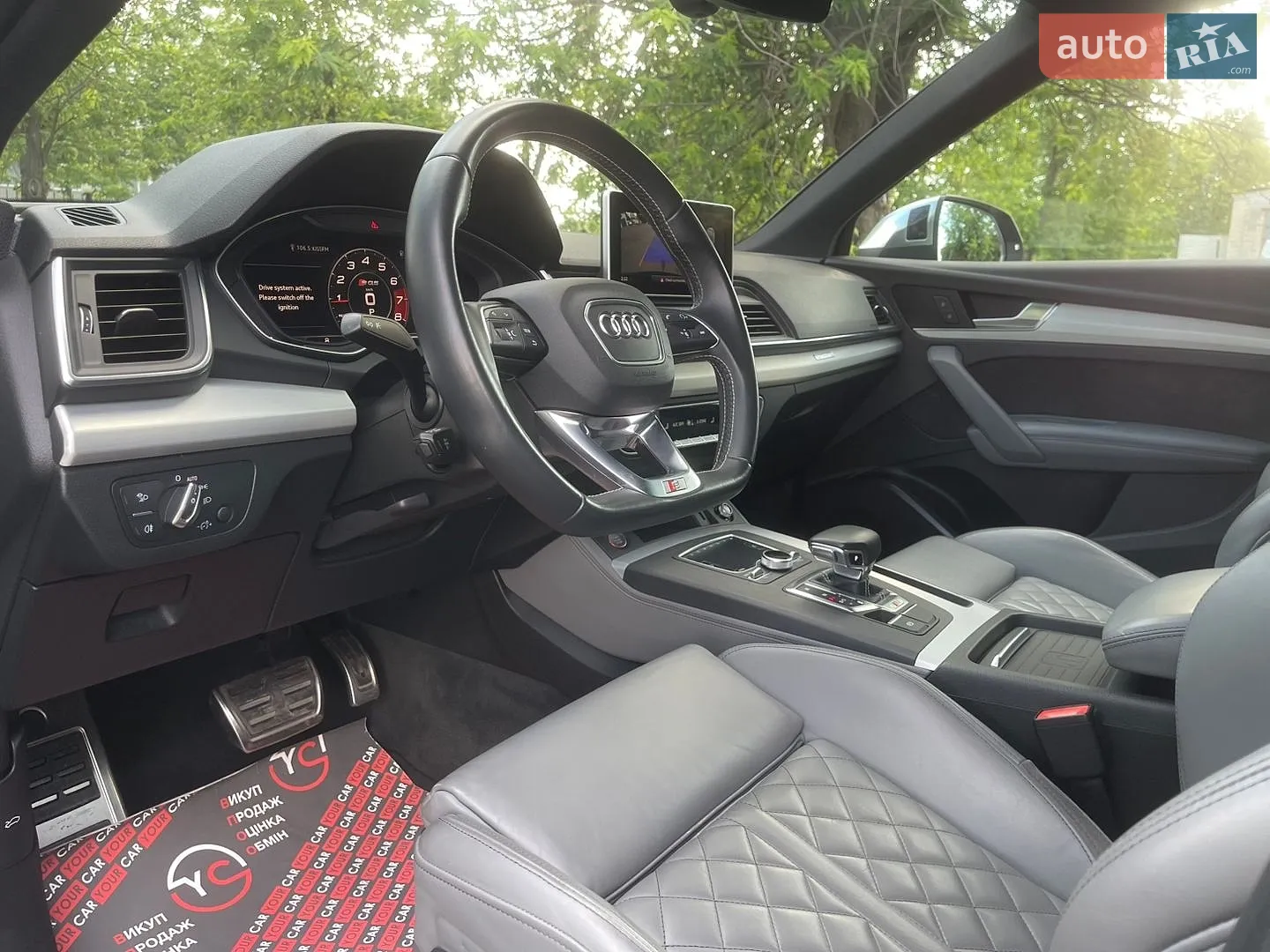 2019 Audi SQ5 - мініатюра 25