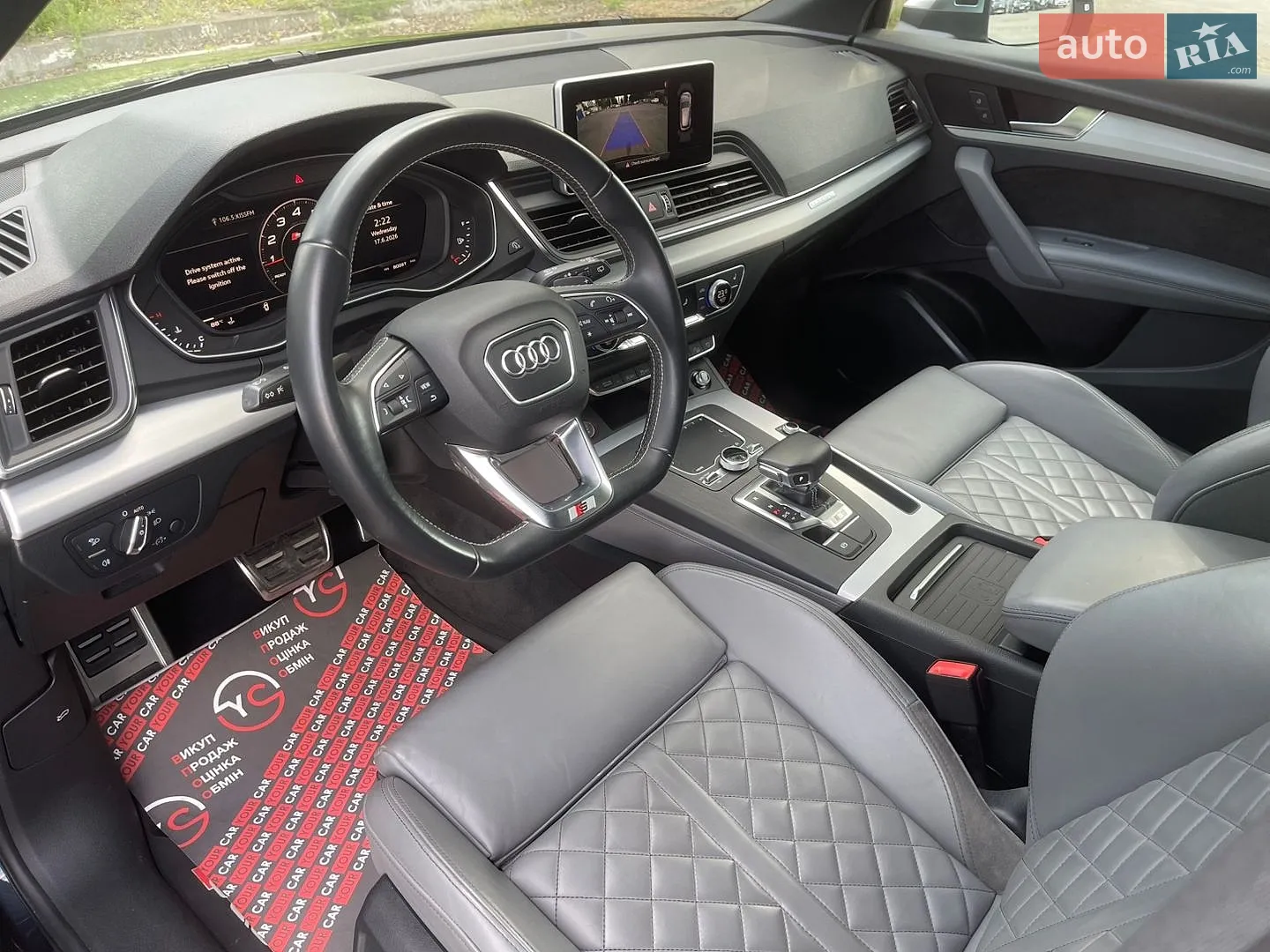 2019 Audi SQ5 - мініатюра 24