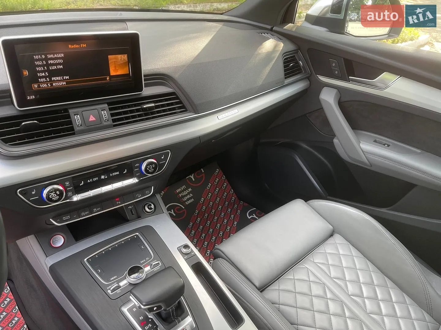 2019 Audi SQ5 - мініатюра 30