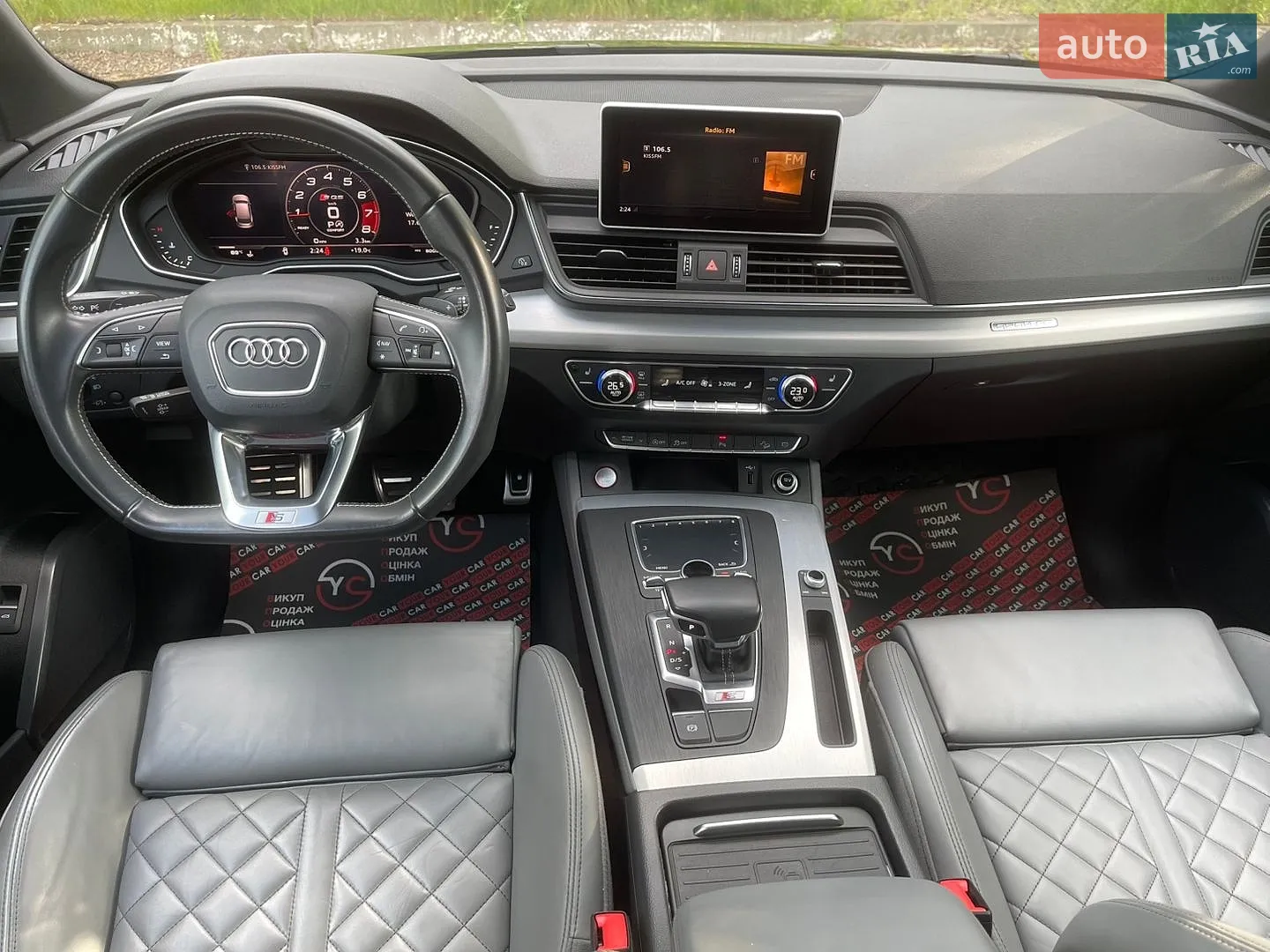 2019 Audi SQ5 - мініатюра 32