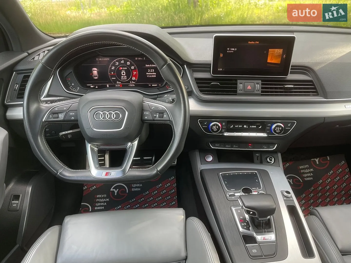 2019 Audi SQ5 - мініатюра 31