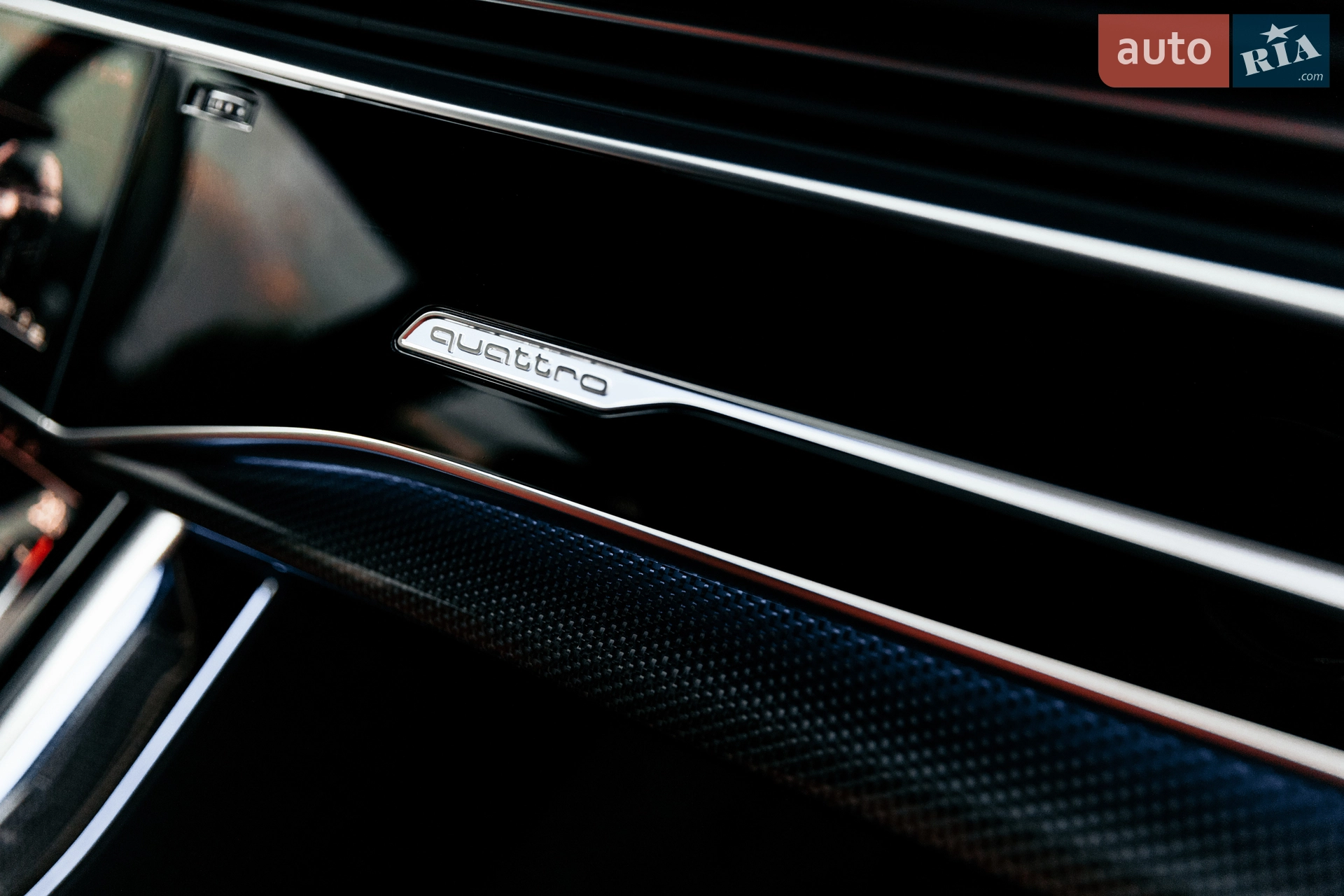 2021 Audi SQ7 - мініатюра 23