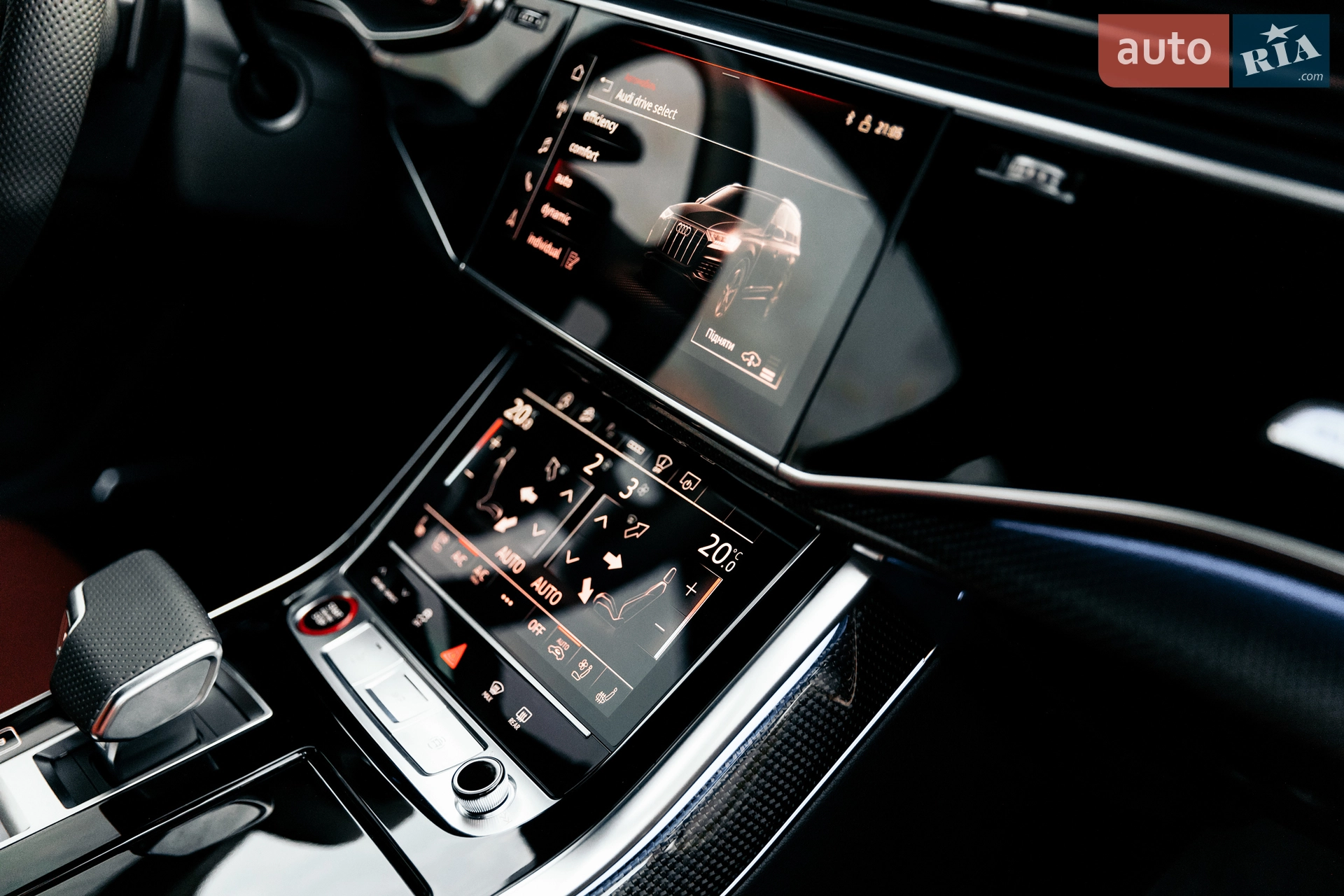 2021 Audi SQ7 - мініатюра 24