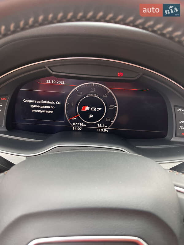 Позашляховик / Кросовер Audi SQ7 2017 в Вінниці