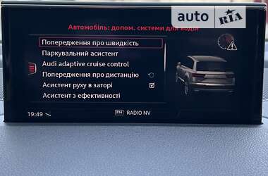 Позашляховик / Кросовер Audi SQ7 2018 в Тернополі