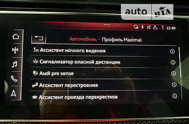 Внедорожник / Кроссовер Audi SQ7 2019 в Казатине