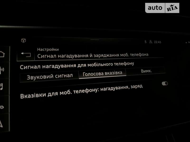 Внедорожник / Кроссовер Audi SQ7 2024 в Одессе фото 193 Внедорожник / Кроссовер Audi SQ7 2024 в Одессе