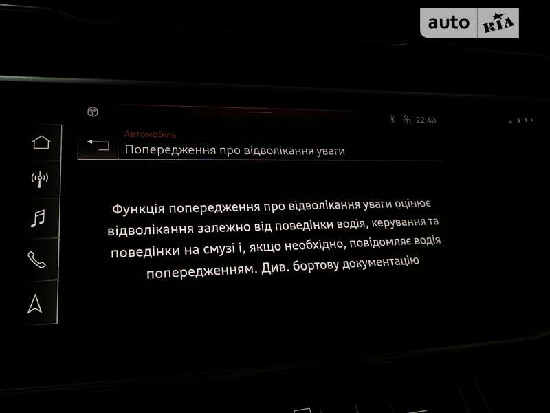 Внедорожник / Кроссовер Audi SQ7 2024 в Одессе фото 185 Внедорожник / Кроссовер Audi SQ7 2024 в Одессе