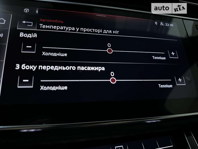 Внедорожник / Кроссовер Audi SQ7 2024 в Одессе фото 130 Внедорожник / Кроссовер Audi SQ7 2024 в Одессе