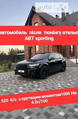 Внедорожник / Кроссовер Audi SQ7 2017 в Житомире