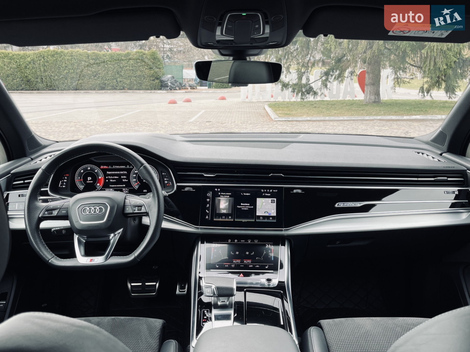 2020 Audi SQ7 - мініатюра 22