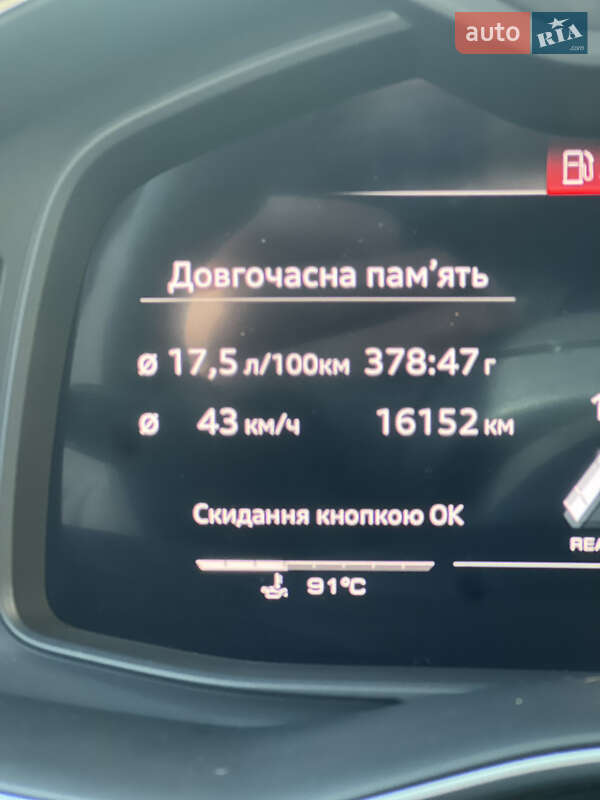 Внедорожник / Кроссовер Audi SQ7 2021 в Хмельницком