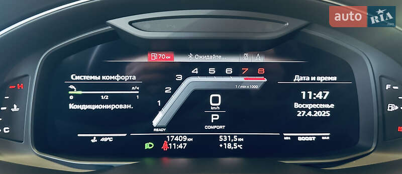 Внедорожник / Кроссовер Audi SQ7 2022 в Киеве