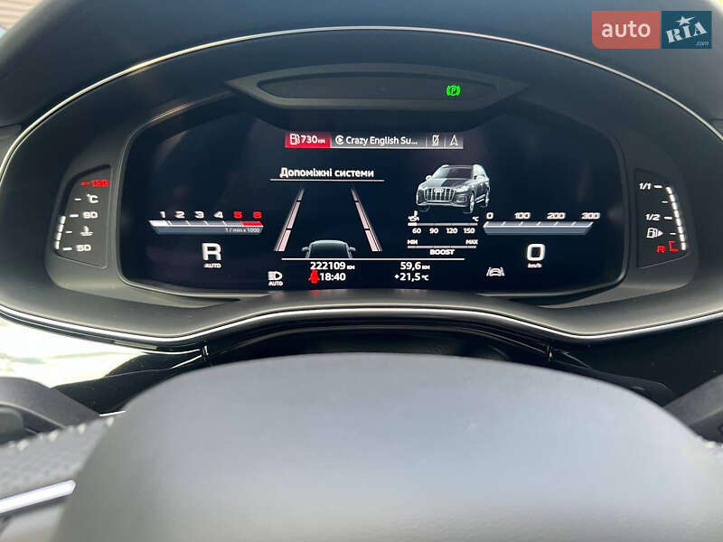 Внедорожник / Кроссовер Audi SQ7 2019 в Луцке