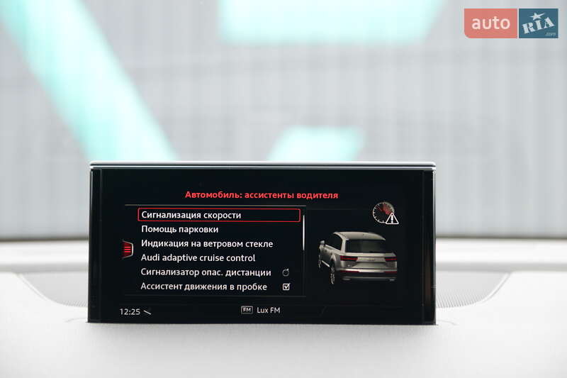 Внедорожник / Кроссовер Audi SQ7 2017 в Мукачево фото 49 Внедорожник / Кроссовер Audi SQ7 2017 в Мукачево