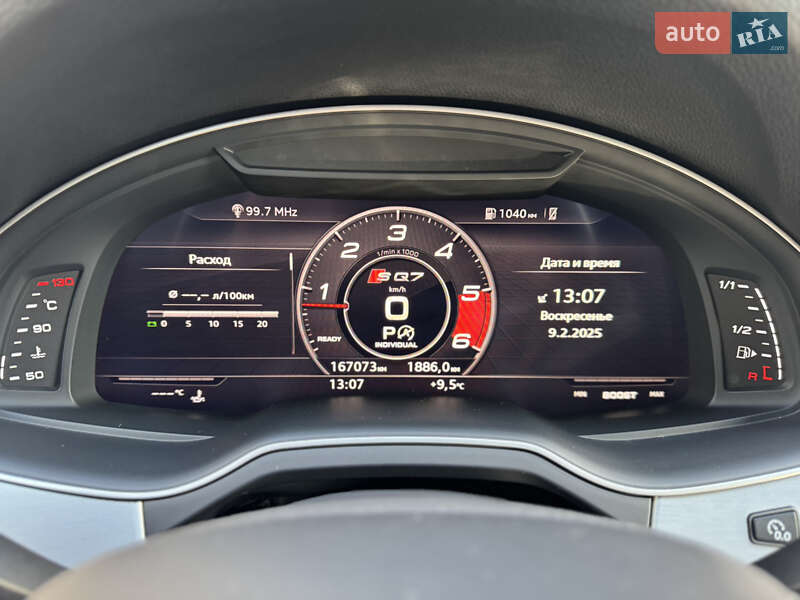 Внедорожник / Кроссовер Audi SQ7 2017 в Мукачево фото 27 Внедорожник / Кроссовер Audi SQ7 2017 в Мукачево