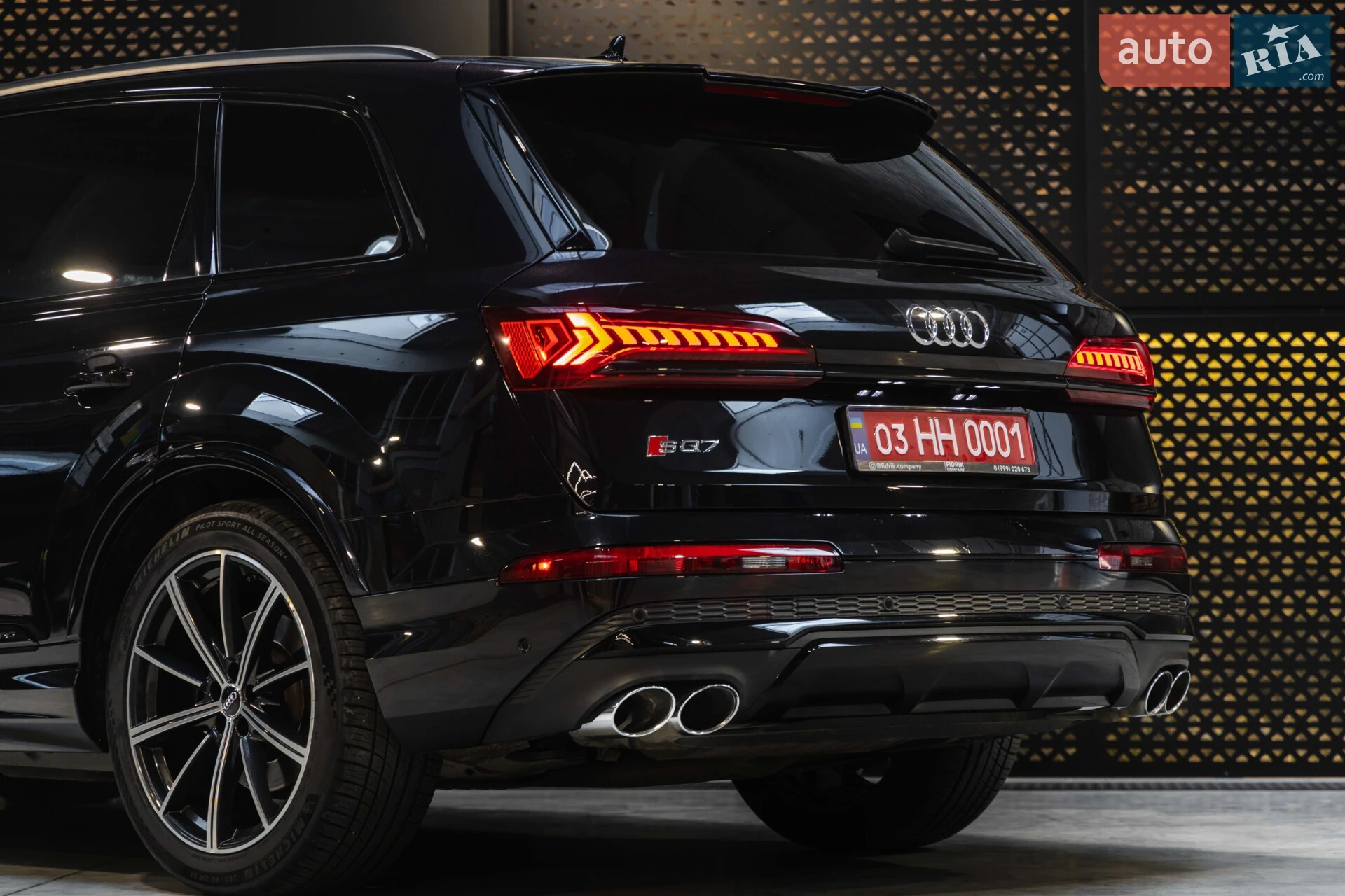 2020 Audi SQ7 - мініатюра 7