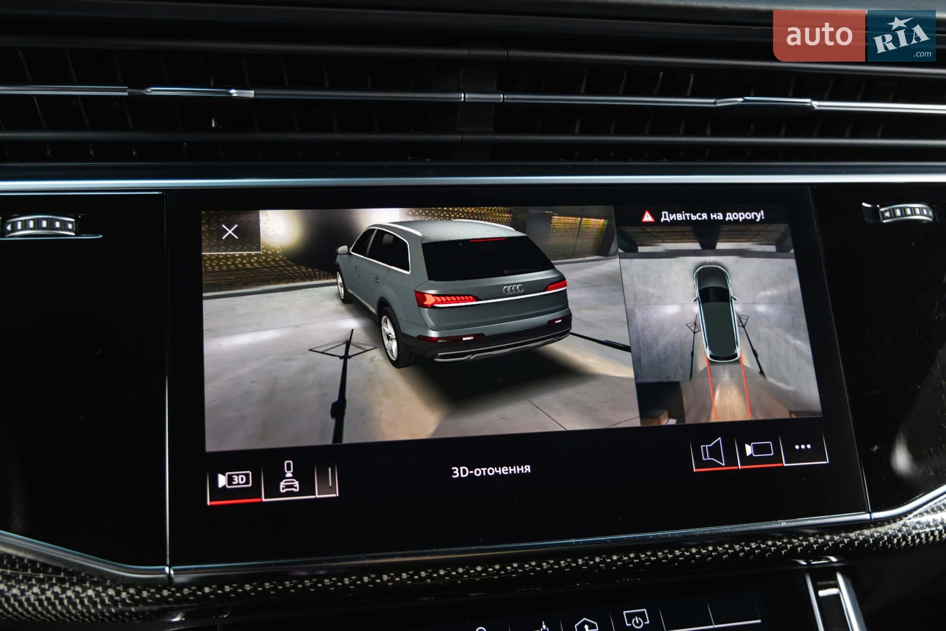 2020 Audi SQ7 - мініатюра 27