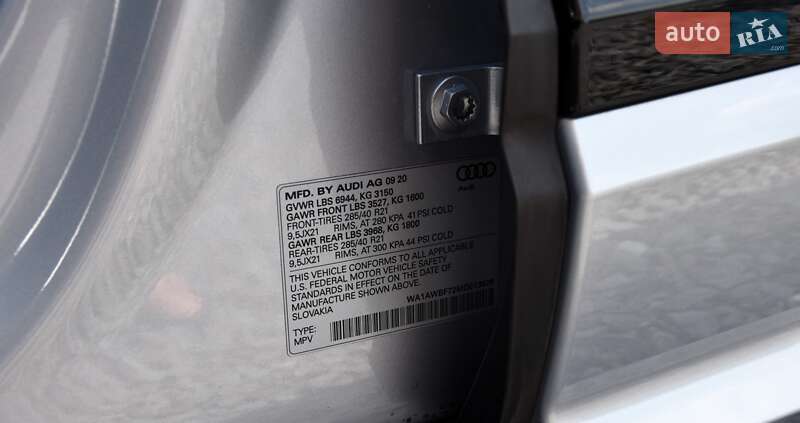 Внедорожник / Кроссовер Audi SQ7 2020 в Дрогобыче
