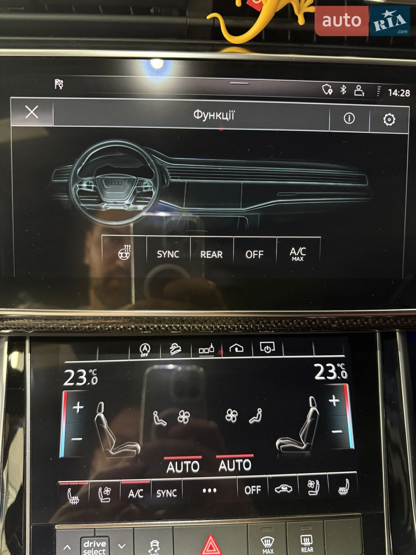 2020 Audi SQ7 - мініатюра 44