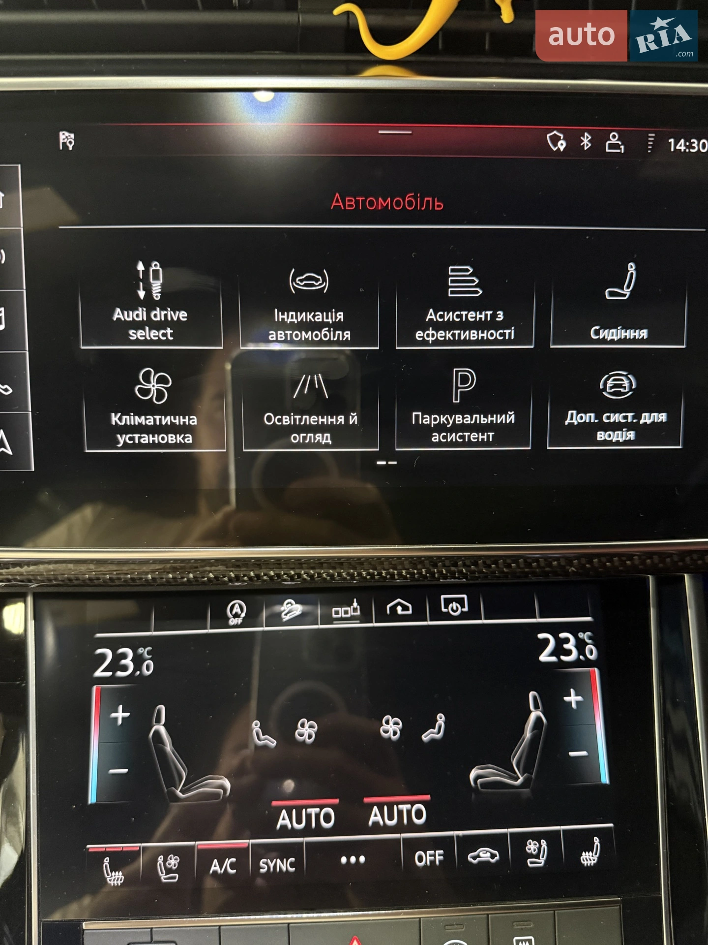 2020 Audi SQ7 - мініатюра 55