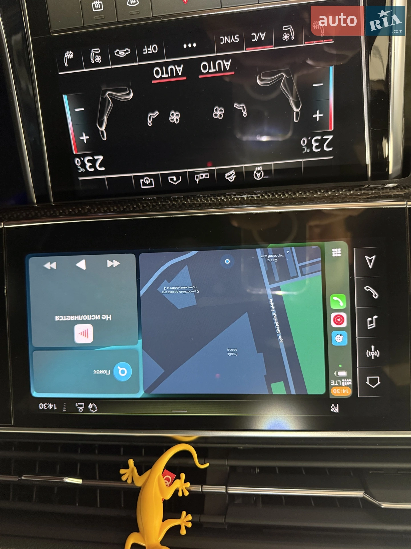 2020 Audi SQ7 - мініатюра 56