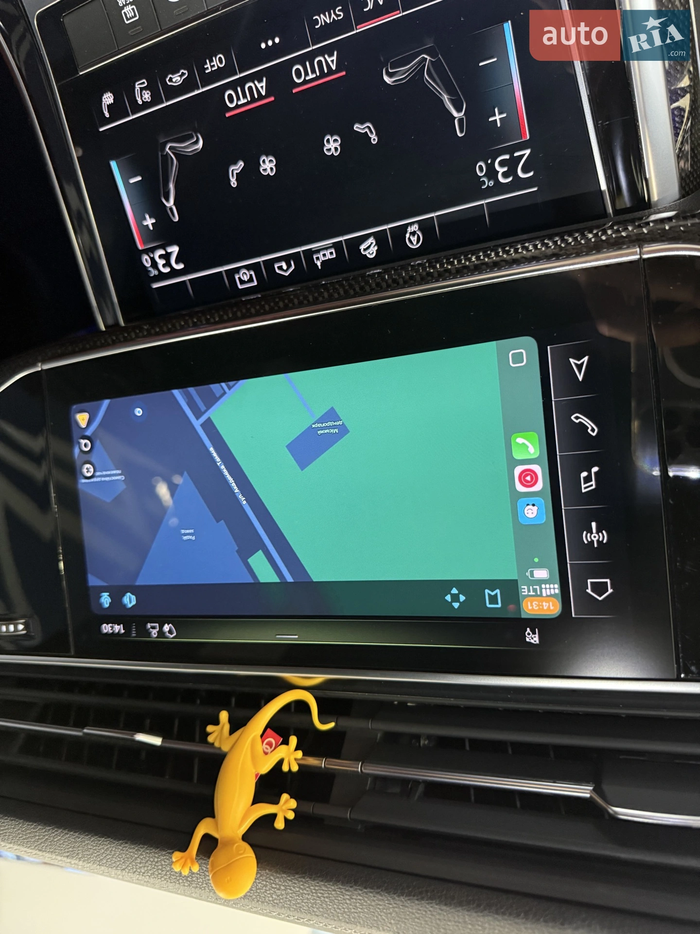 2020 Audi SQ7 - мініатюра 58