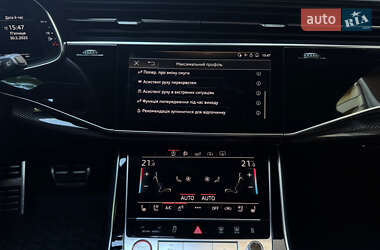 Внедорожник / Кроссовер Audi SQ7 2020 в 