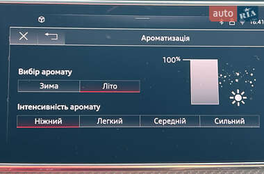 Внедорожник / Кроссовер Audi SQ7 2024 в 