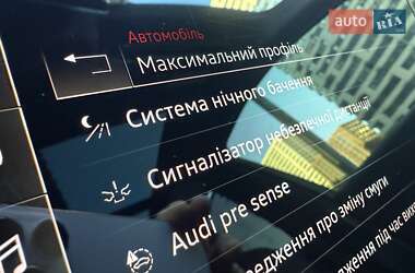 Внедорожник / Кроссовер Audi SQ7 2022 в 