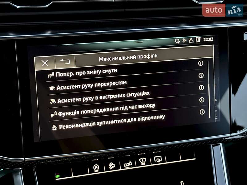 Внедорожник / Кроссовер Audi SQ7 2020 в Луцке
