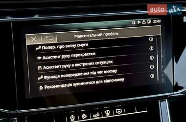 Позашляховик / Кросовер Audi SQ7 2020 в 