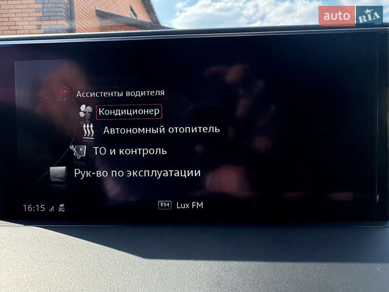 Позашляховик / Кросовер Audi SQ7 2017 в Борисполі