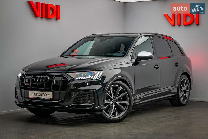 Audi SQ7 2023