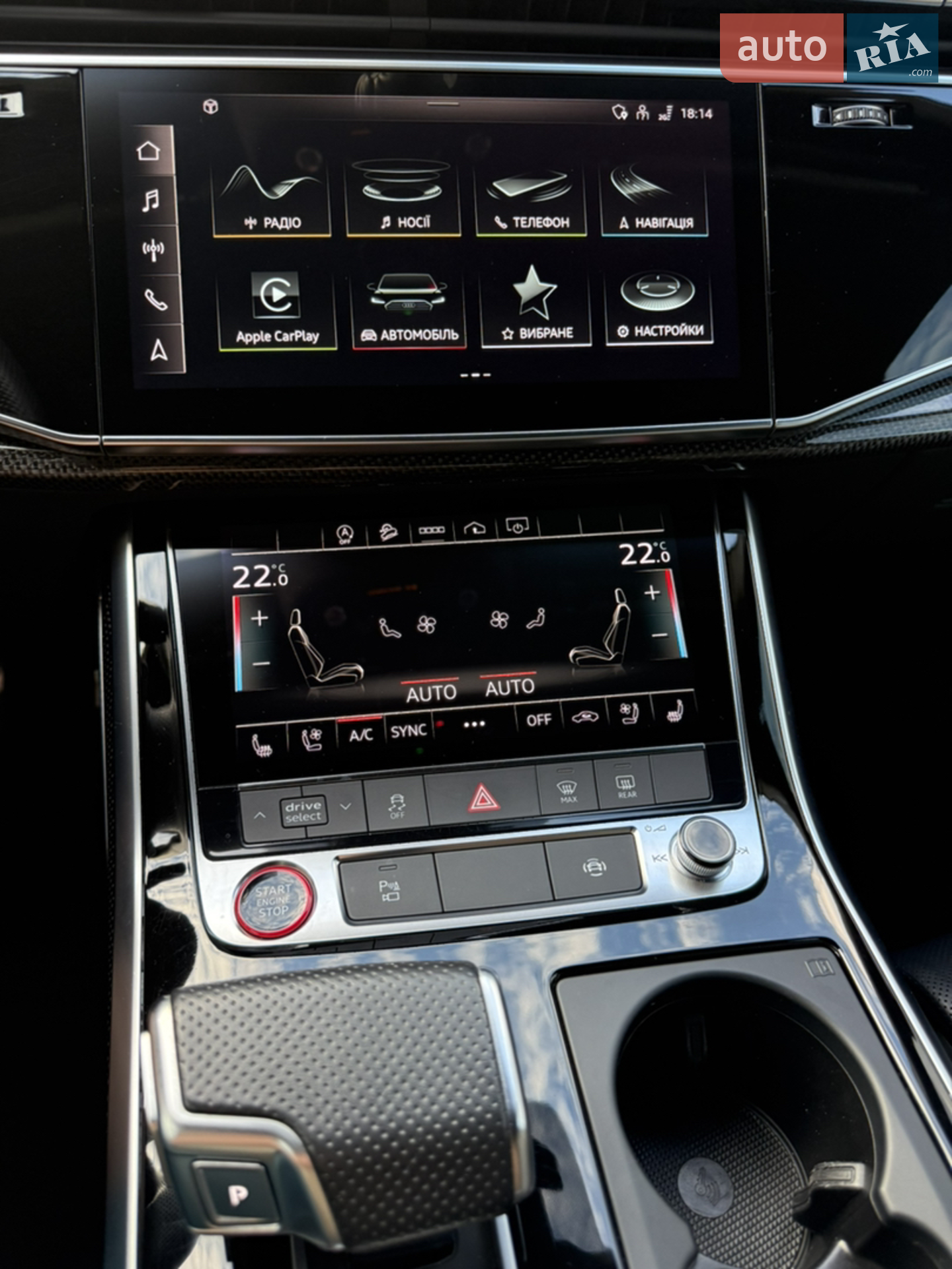 2021 Audi SQ7 - мініатюра 20