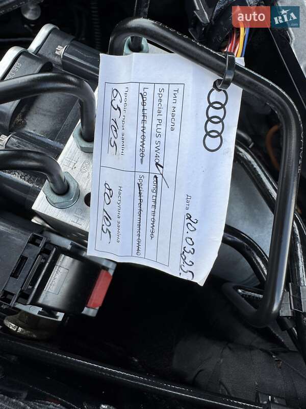 Внедорожник / Кроссовер Audi SQ7 2023 в Киеве