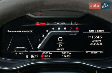 Внедорожник / Кроссовер Audi SQ7 2021 в 