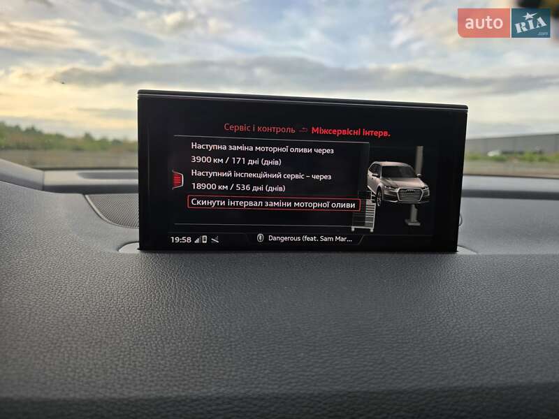 Позашляховик / Кросовер Audi SQ7 2018 в Мукачевому