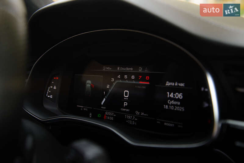 Внедорожник / Кроссовер Audi SQ7 2020 в Львове