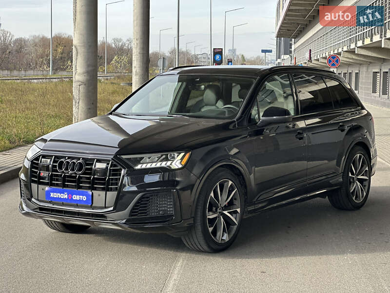 Audi SQ7 2020