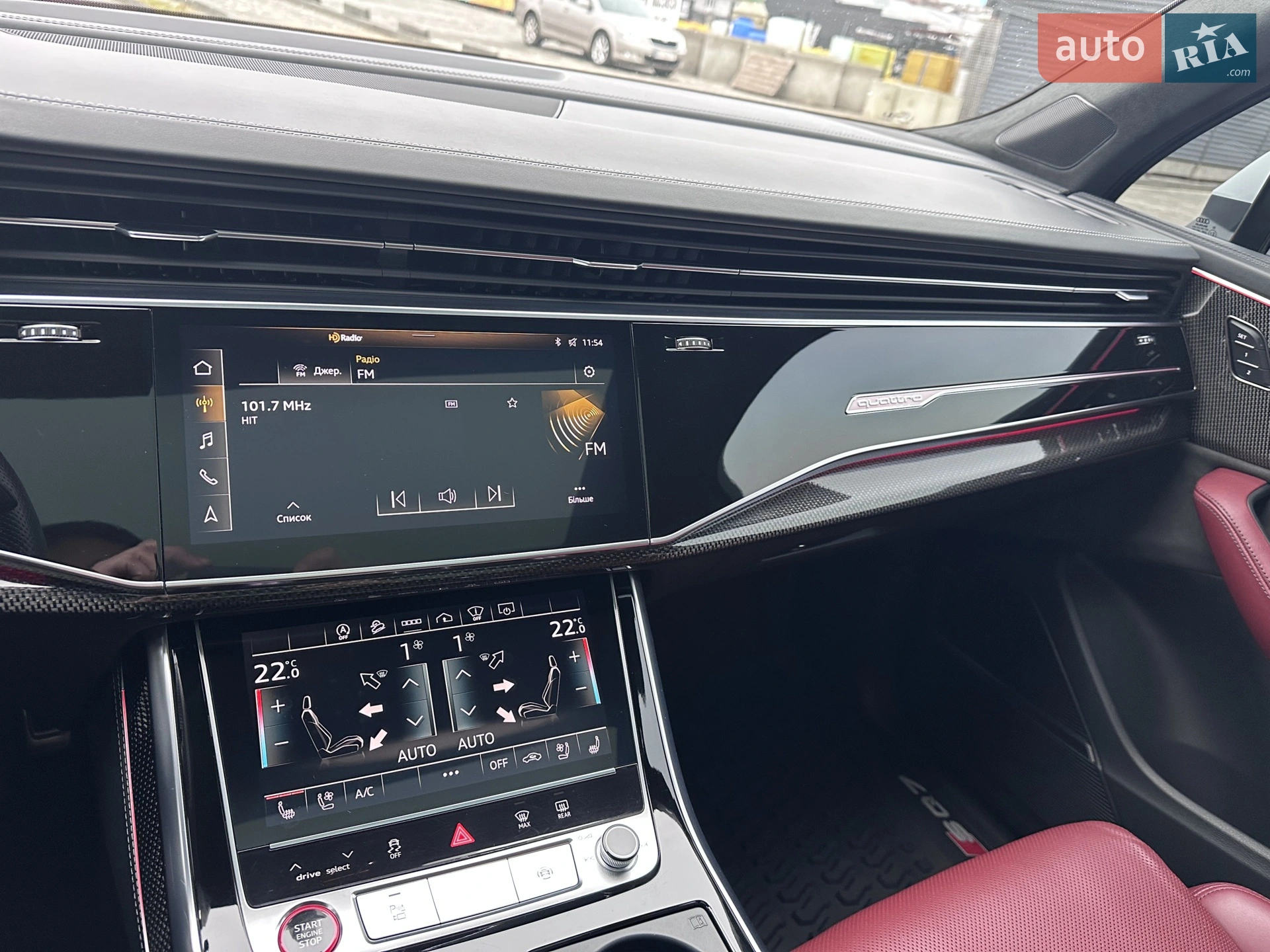2021 Audi SQ7 - мініатюра 19