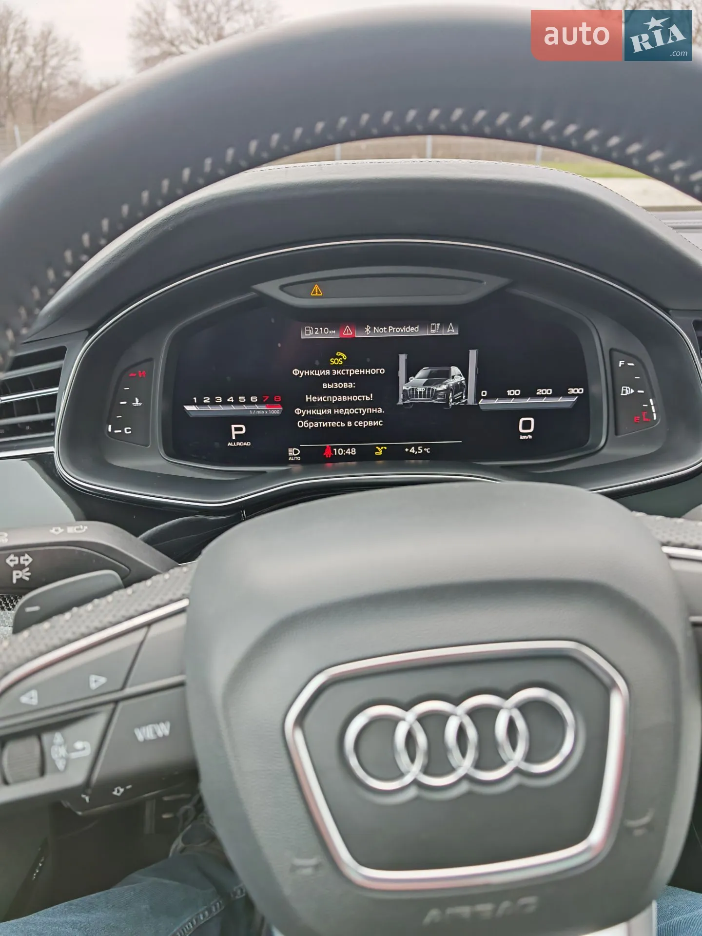2020 Audi SQ7 - мініатюра 17
